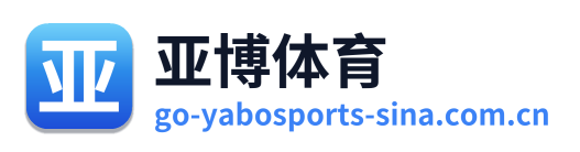 亚博体育 Logo